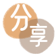 德阳信用卡商家平台☀️诚信信用卡24小时在线接单 - 崇左信用卡